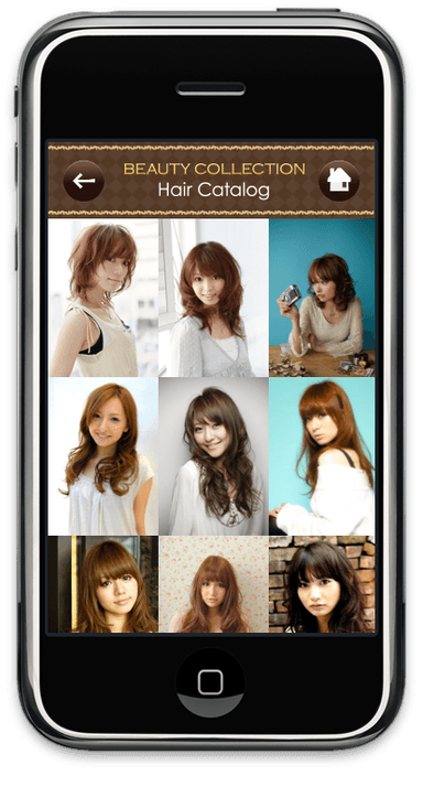 ヘア一覧画面
