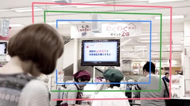映像イメージ1