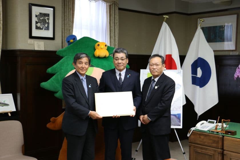フジ住宅 創業45周年記念事業　
植樹ボランティア「フジ住宅の森」調印のお知らせ