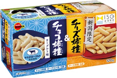 新潟限定チーズ柿種＆チョコ柿種ヨーグルト味