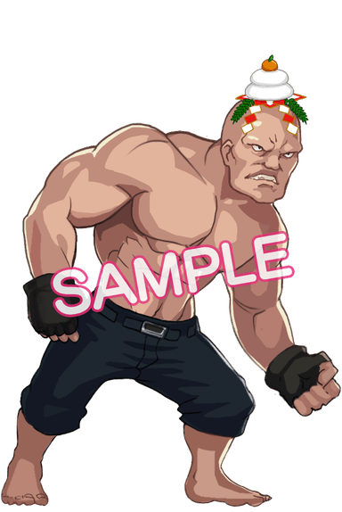 Sample_餅