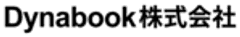 Dynabook株式会社