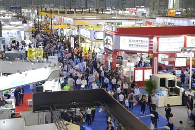 「深セン国際機械製造工業展覧会(SIMM)」1