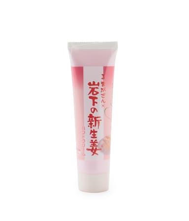 【岩下の新生姜×Le Magasin】岩下の新生姜ハンドクリーム
