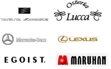 ディフューザー導入企業例