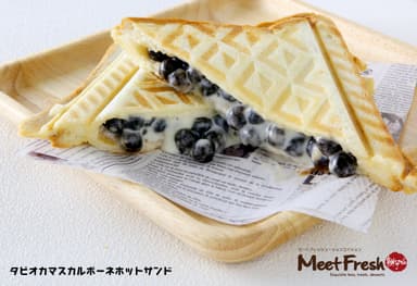 タピオカマスカルポーネホットサンド