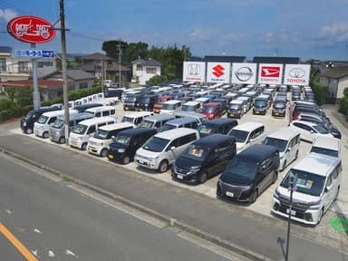 松下モータース本店第二展示場
