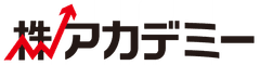 ストックトレード株式会社