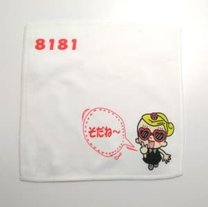 やんhiハンカチ