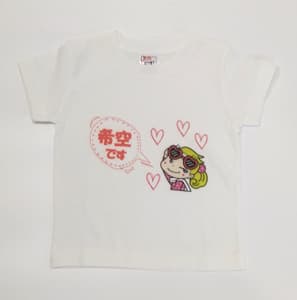 やんHi Tシャツ