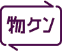 建サク、業界初となる不動産の“買いたい・借りたい情報”マッチングサイト
「物ケン」のサービスを開始！