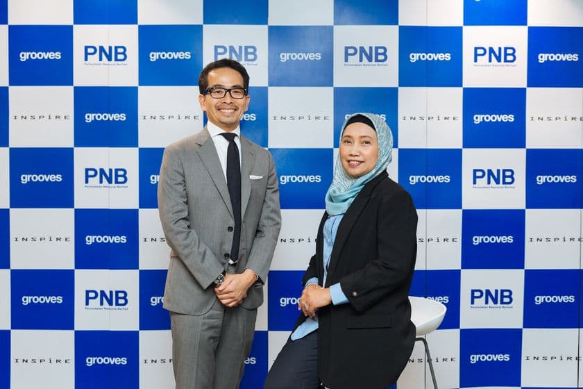 グルーヴス、マレーシア最大の政府系資産運用会社との
合弁ファンドより1億円を資金調達

