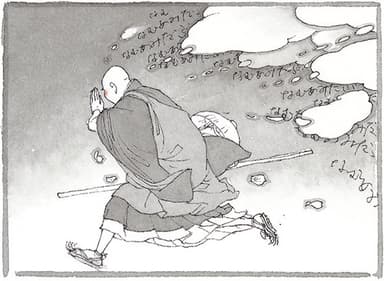 挿画6