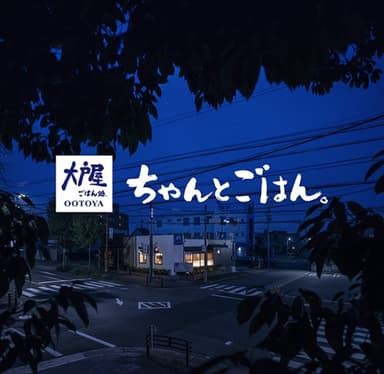 ロゴ