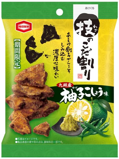 45g 技のこだ割り 柚子こしょう味