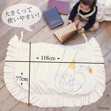 ダンボ授乳ケープ(1)