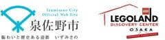 大阪府泉佐野市、マーリン・エンターテイメンツ・ジャパン株式会社　