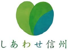 長野県
