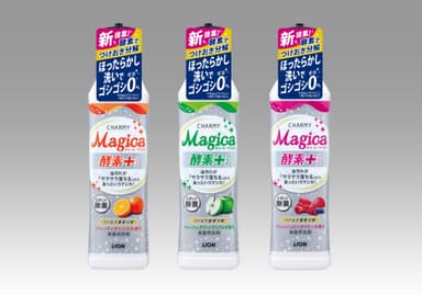 CHARMY Magica酵素＋