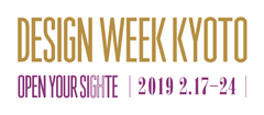 一般社団法人Design Week Kyoto実行委員会