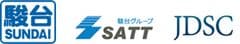 学校法人駿河台学園およびSATT社と、
株式会社日本データサイエンス研究所の業務提携に関するお知らせ