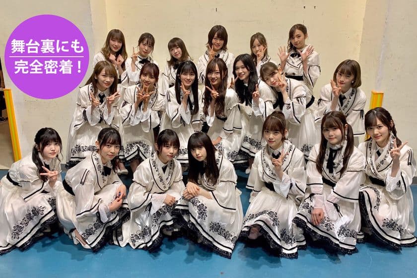 【MUSIC ON! TV（エムオン!）】
乃木坂46 アジア進出第4弾
 「乃木坂46 meets Asia! ～台北ver.～」
日本初・国内テレビ独占放送！
メンバー直筆サイン入りグッズなどが当たる
プレゼントキャンペーンもスタート！