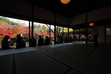萩野尾茶屋
