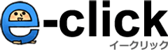 e-click株式会社