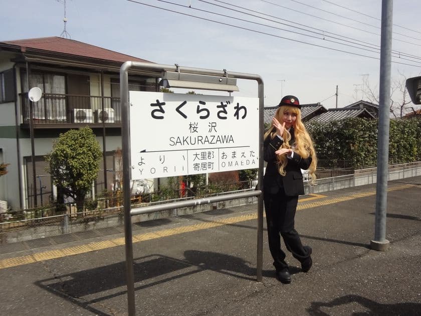 3/1(金)～3/31(日)秩父鉄道『桜沢みなの』
5thバースデーキャンペーン