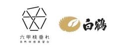 六甲山観光株式会社　自然体感展望台 六甲枝垂れ　白鶴酒造株式会社