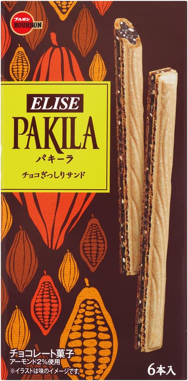 パキーラ