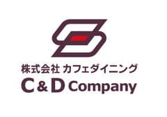 株式会社カフェ・ダイニング