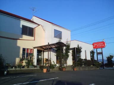 喫茶店の「アロマオブコナ」外観