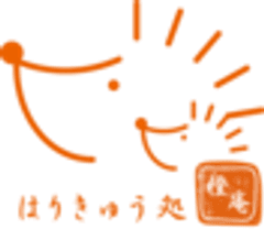 はりきゅう処 橙庵