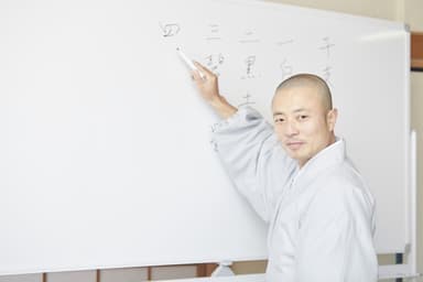 坊主整体(11)