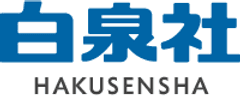 株式会社白泉社