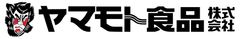 ヤマモト食品株式会社