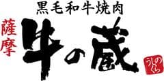 株式会社ビースマイルプロジェクト