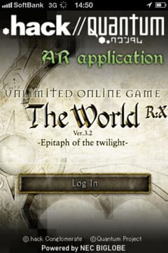 “.hack Quantum”AR　画面イメージ1
