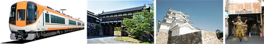 ～阪神なんば線開業及び阪神・近鉄つながって10周年～
10周年記念旅行商品　第四弾を発売
年間合計“10”本の旅行商品を発売します。