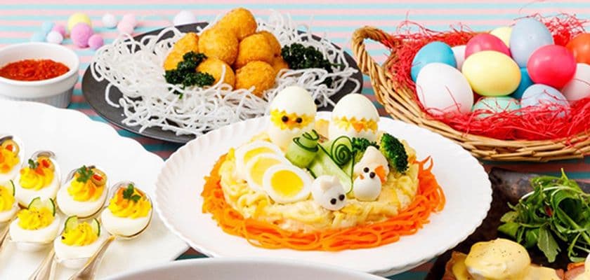 イースターエッグをかたどった色鮮やかなメニューが勢ぞろい
ご好評につき3度目の「イースターフェア」を開催
2019年4月1日（月）より 1階 カフェ＆レストラン「ヴァン」にて