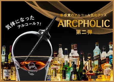 クラウドファンディング