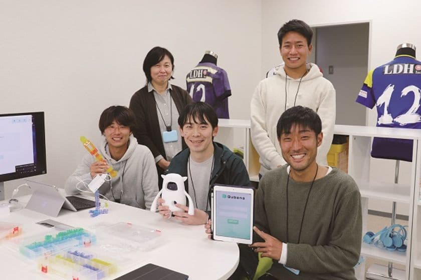 四国初、「Qubena ROOM」を4月今治に開校　
人工知能(AI)×学習サポート(人間)で
算数・数学を圧倒的な効率で学習！　
～体験イベントを3/24 FC今治ホーム戦に出展～