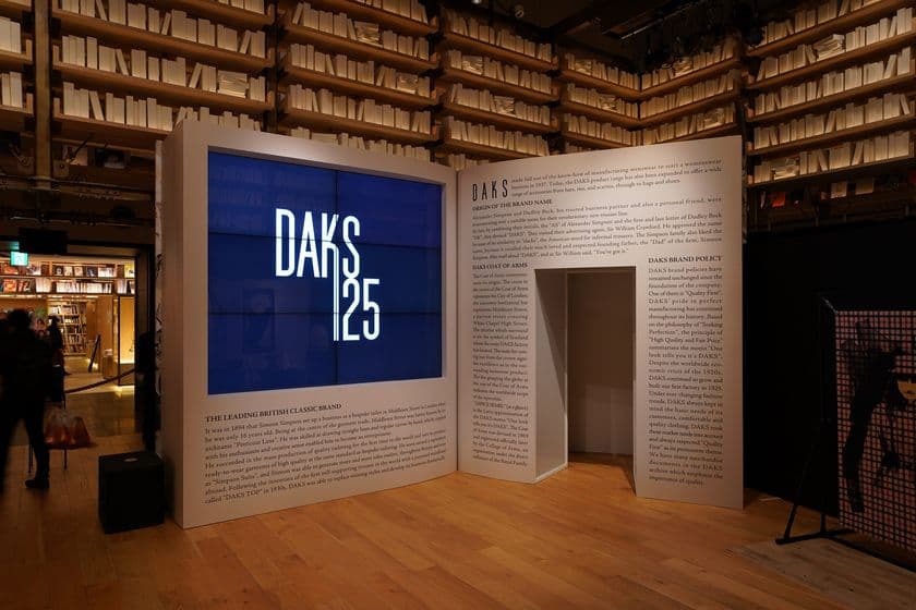 DAKS 125周年アニバーサリーイベント　
3月24日(日)まで　GINZA SIX 蔦屋書店内にて開催
