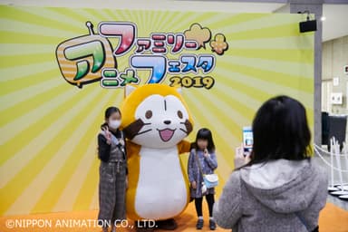 ファミリーアニメフェスタ 2019 会場の様子 2