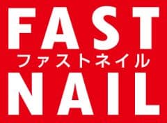 株式会社コンヴァノ