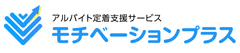 クロス・アライアンス株式会社