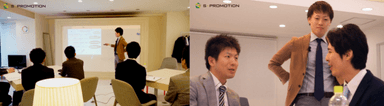イクメン社長養成アカデミー2