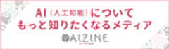 株式会社 お多福lab(おたふくラボ)