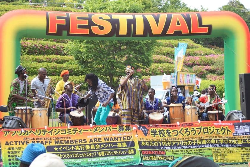 東京・神奈川でアフリカ音楽・文化を紹介するイベントを
6・8・11・12月開催！
アフリカンパレードには巨大アフリカ大陸おみこしが登場！